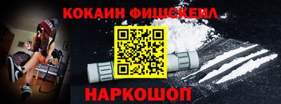 мет Мариинск