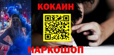 гидра Малгобек