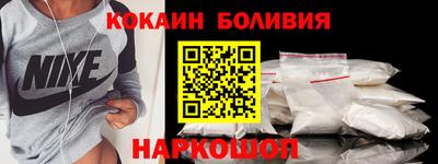 таблы Малоярославец