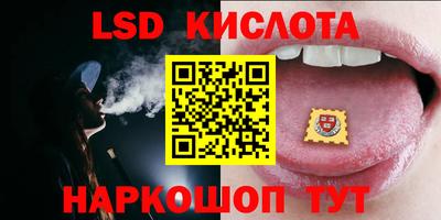 мет Мариинск