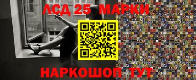 таблы Малоярославец