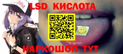 прущая мука Ленинск-Кузнецкий