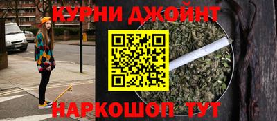таблы Малоярославец