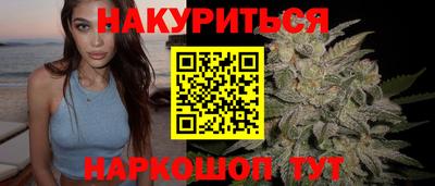 мет Мариинск