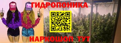таблы Малоярославец