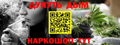 мет Мариинск