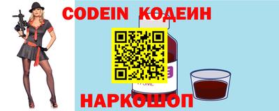мет Мариинск