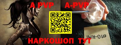 таблы Малоярославец