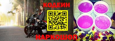 гидра Малгобек