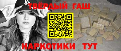 таблы Малоярославец