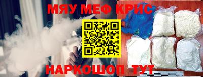 гидра Малгобек