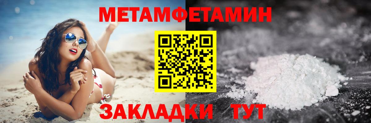А ПВП Ростов Великий